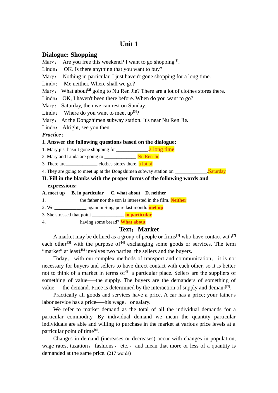 北邮英语期末考试_第1页