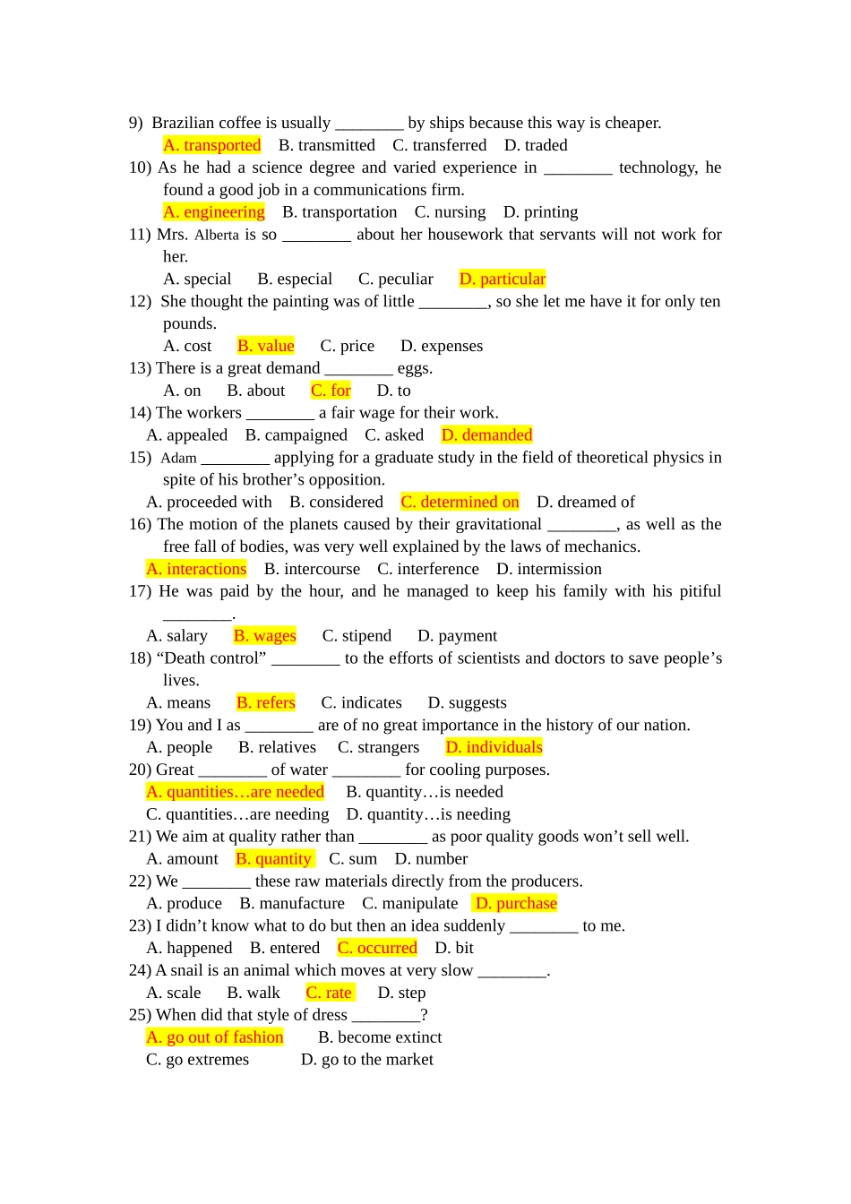 北邮英语期末考试_第3页