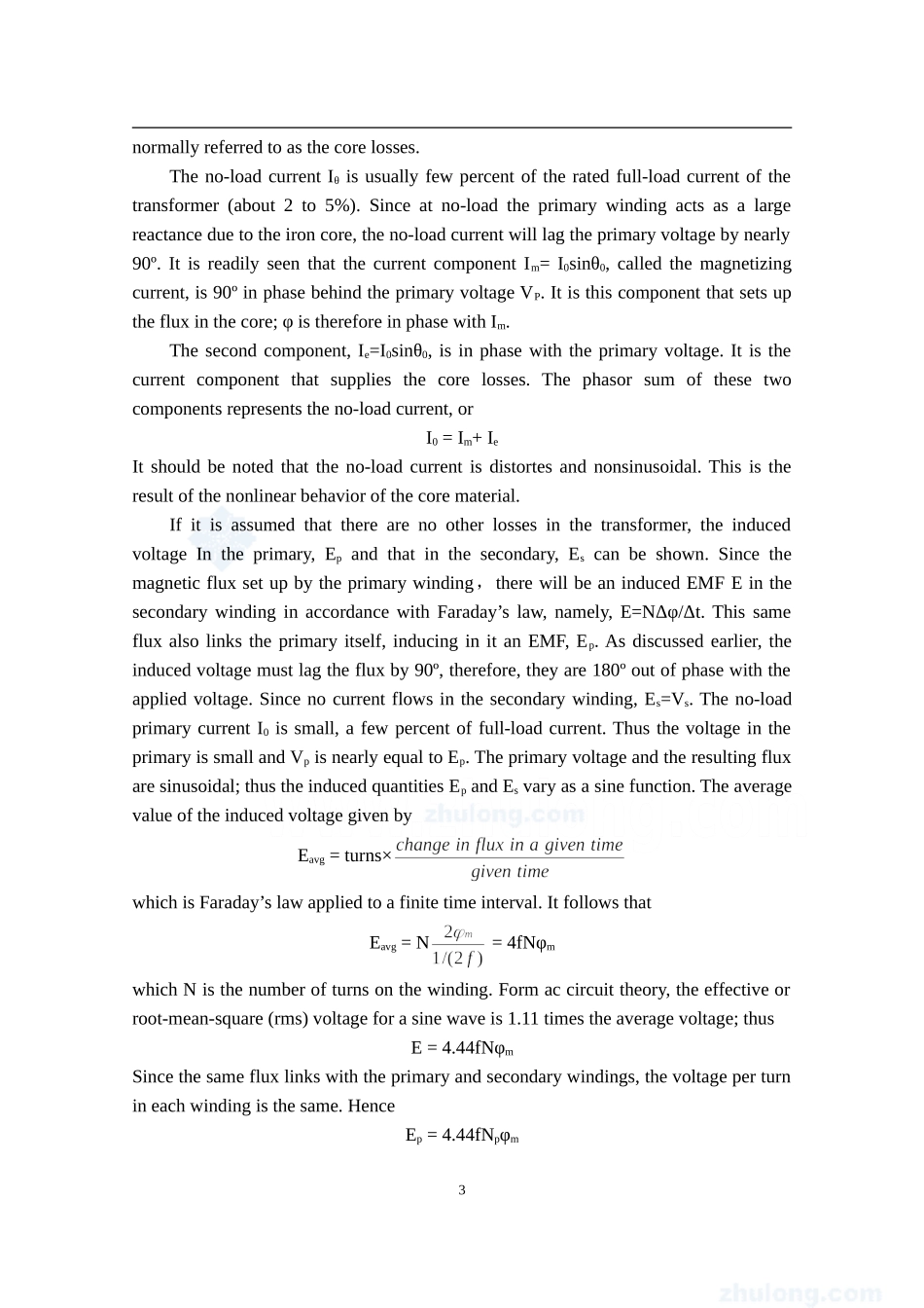 变电所毕业设计外文翻译_第3页