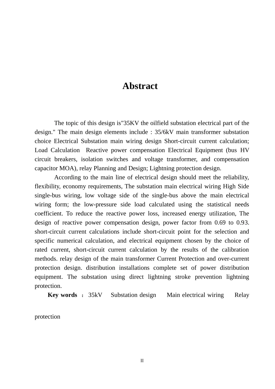 变电所电气设计_第2页