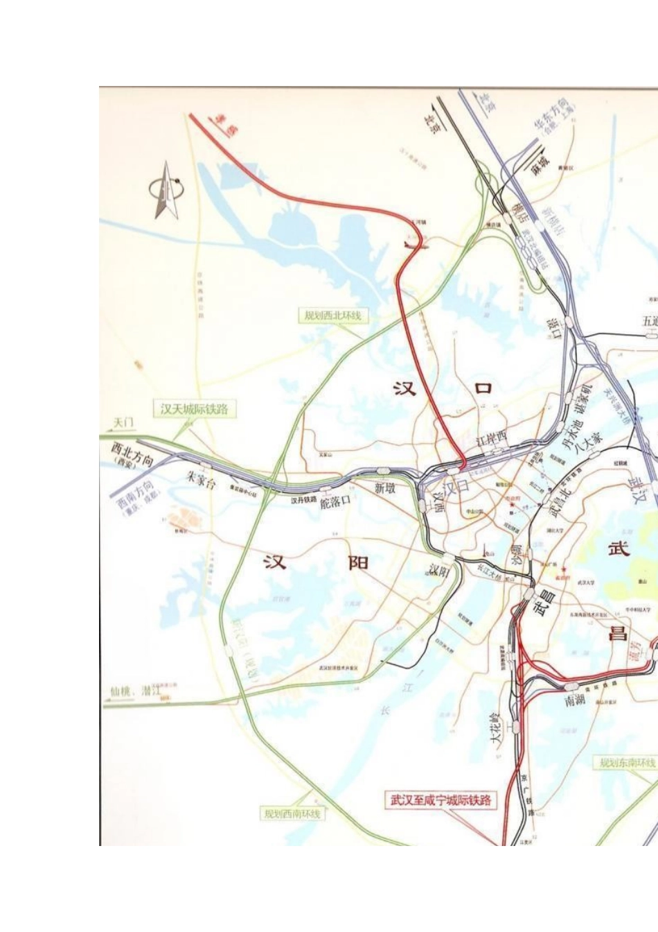 各大铁路枢纽_第3页