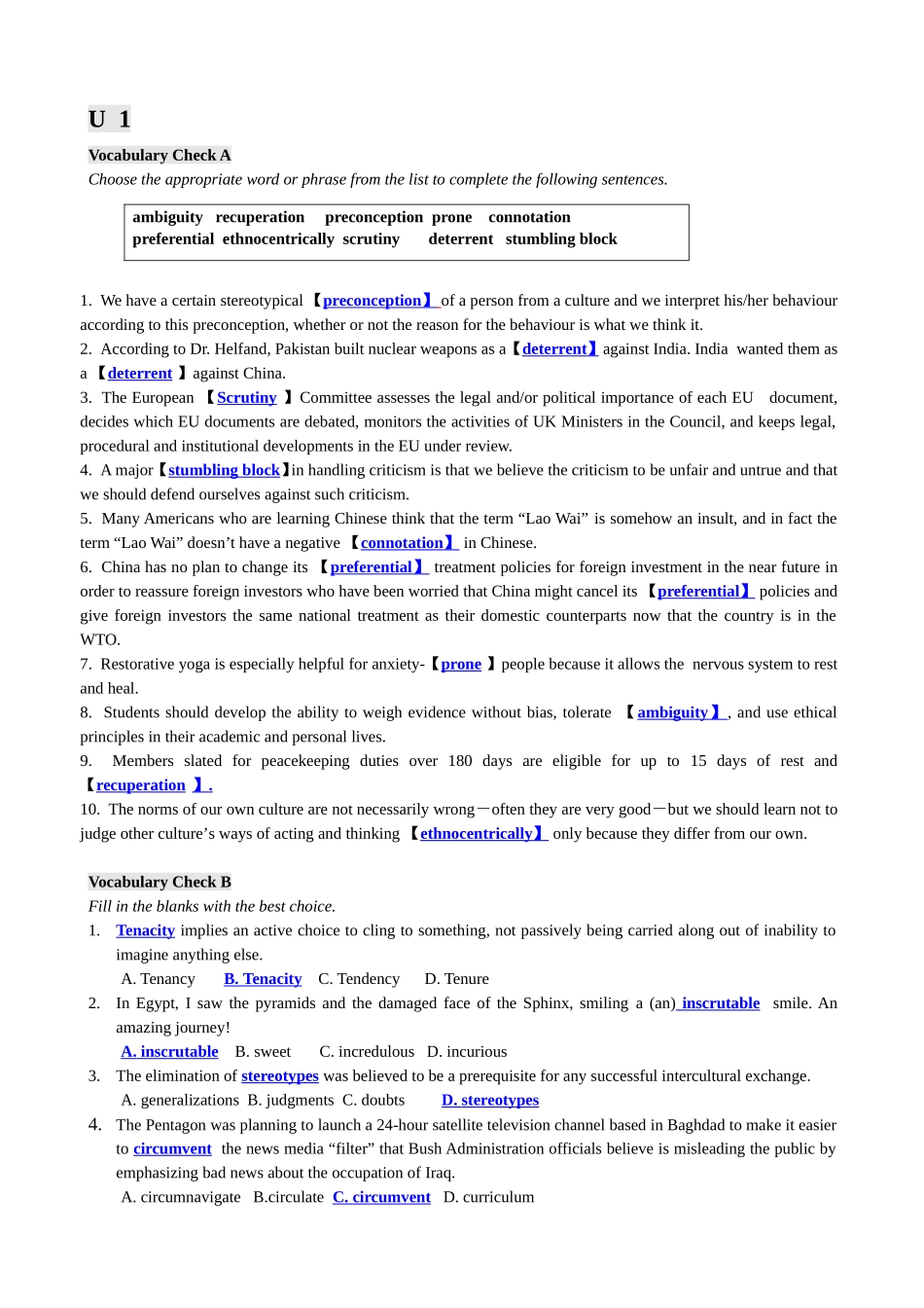 各单元语法复习_第1页