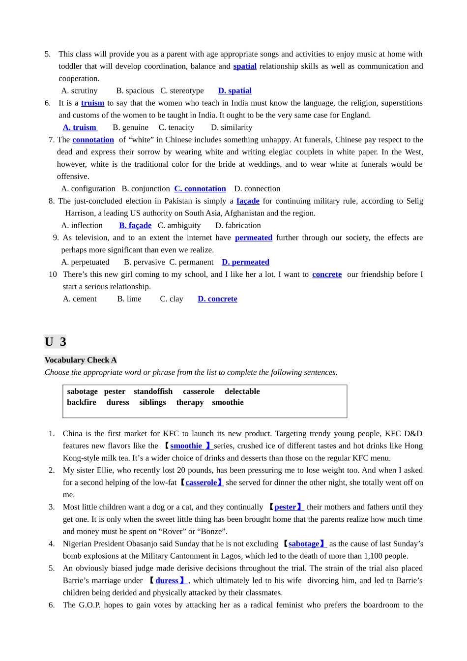 各单元语法复习_第2页