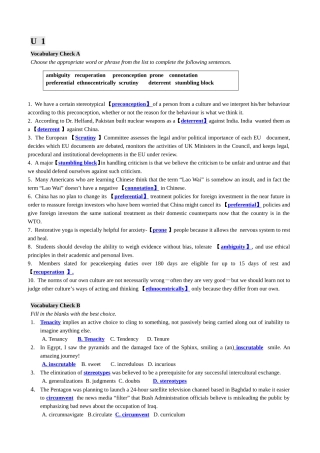 各单元语法复习