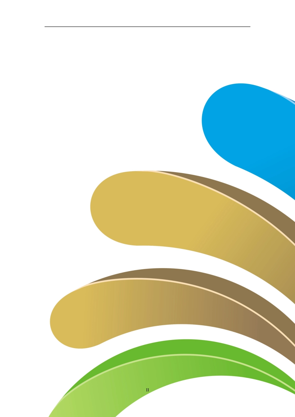 吊车架梁专项施工方案_第2页