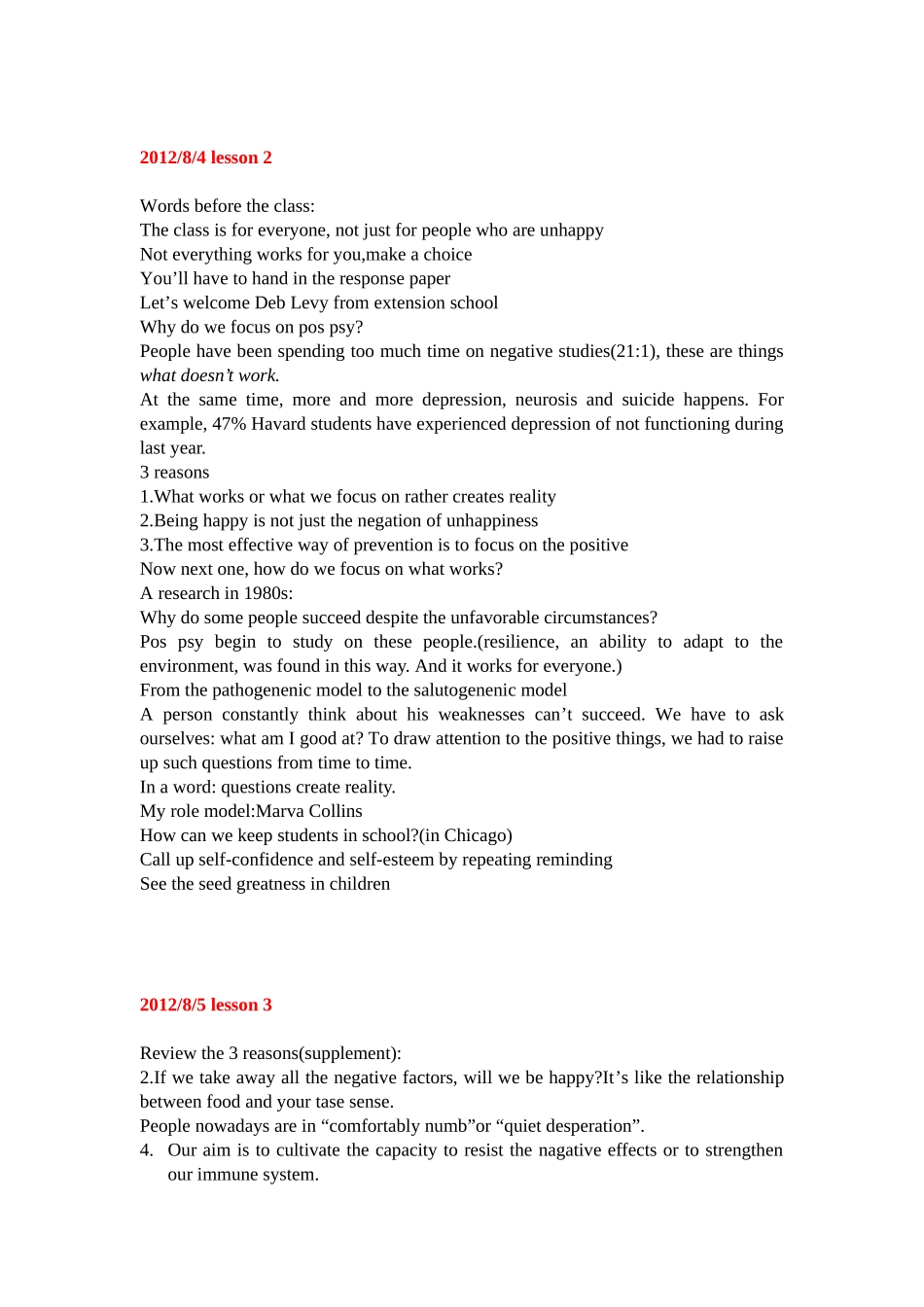 哈佛幸福课英文笔记_第2页