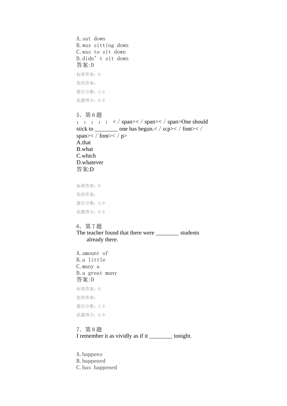 华师网院-大学英语精读3-满分作业_第2页