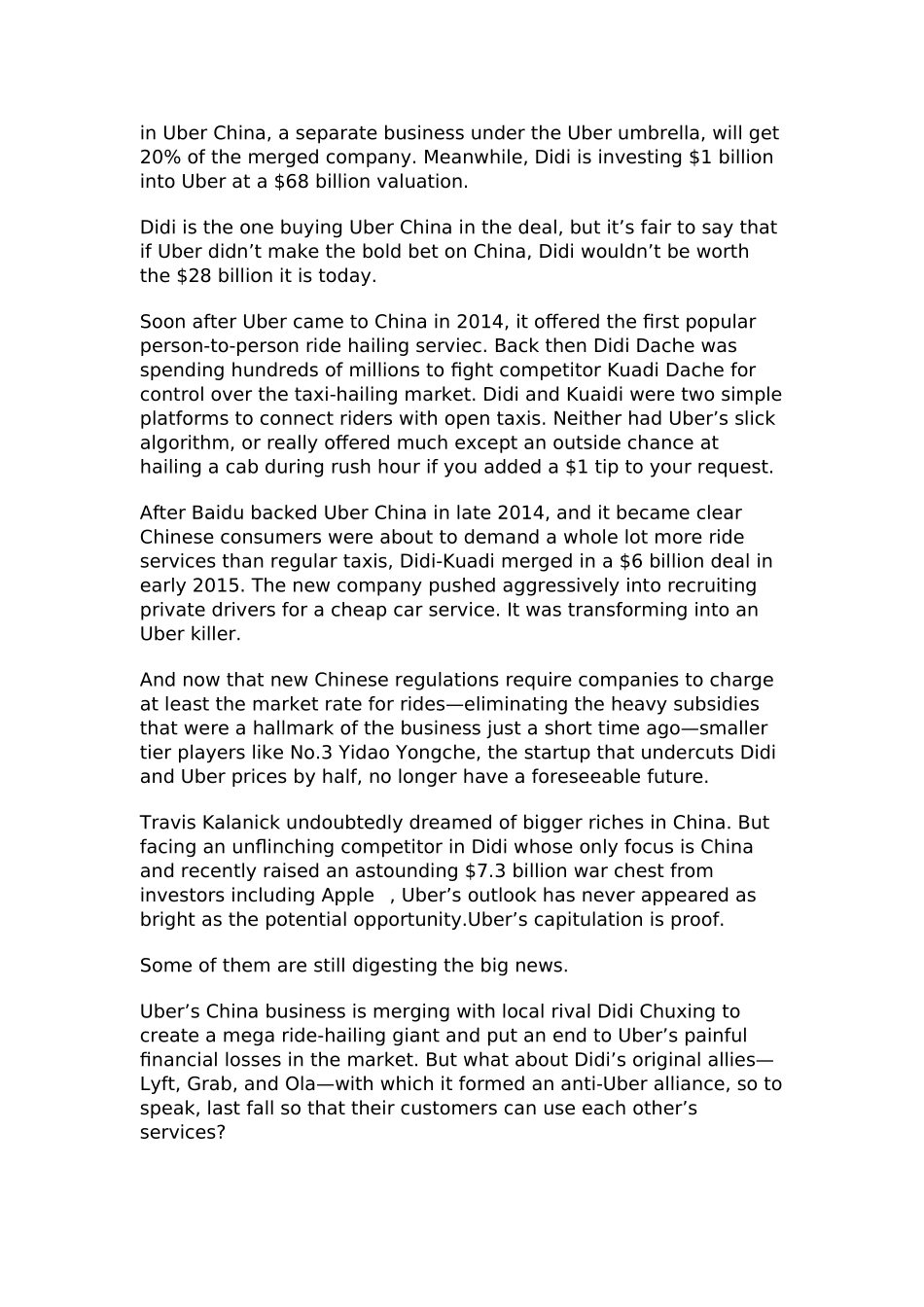 合并就是投降-滴滴是怎样成长为Uber杀手的_第2页