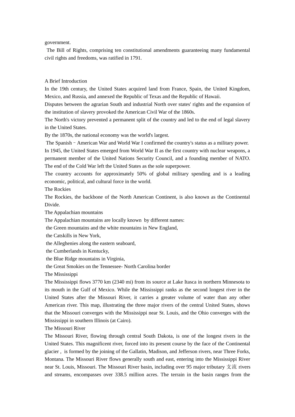 合工大美国历史与文化课件word版_第2页