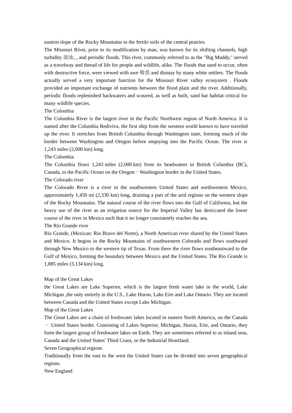 合工大美国历史与文化课件word版_第3页