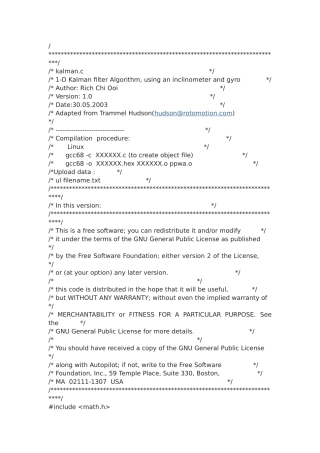 卡尔曼滤波算法代码总结(20150311)