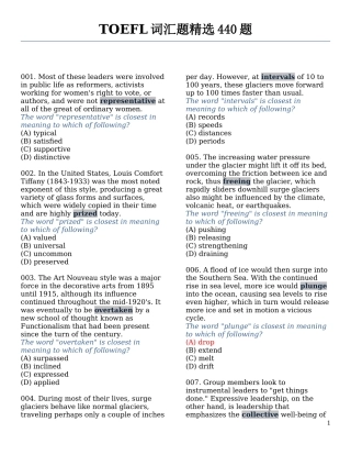 历年托福词汇题汇总440题(有答案)
