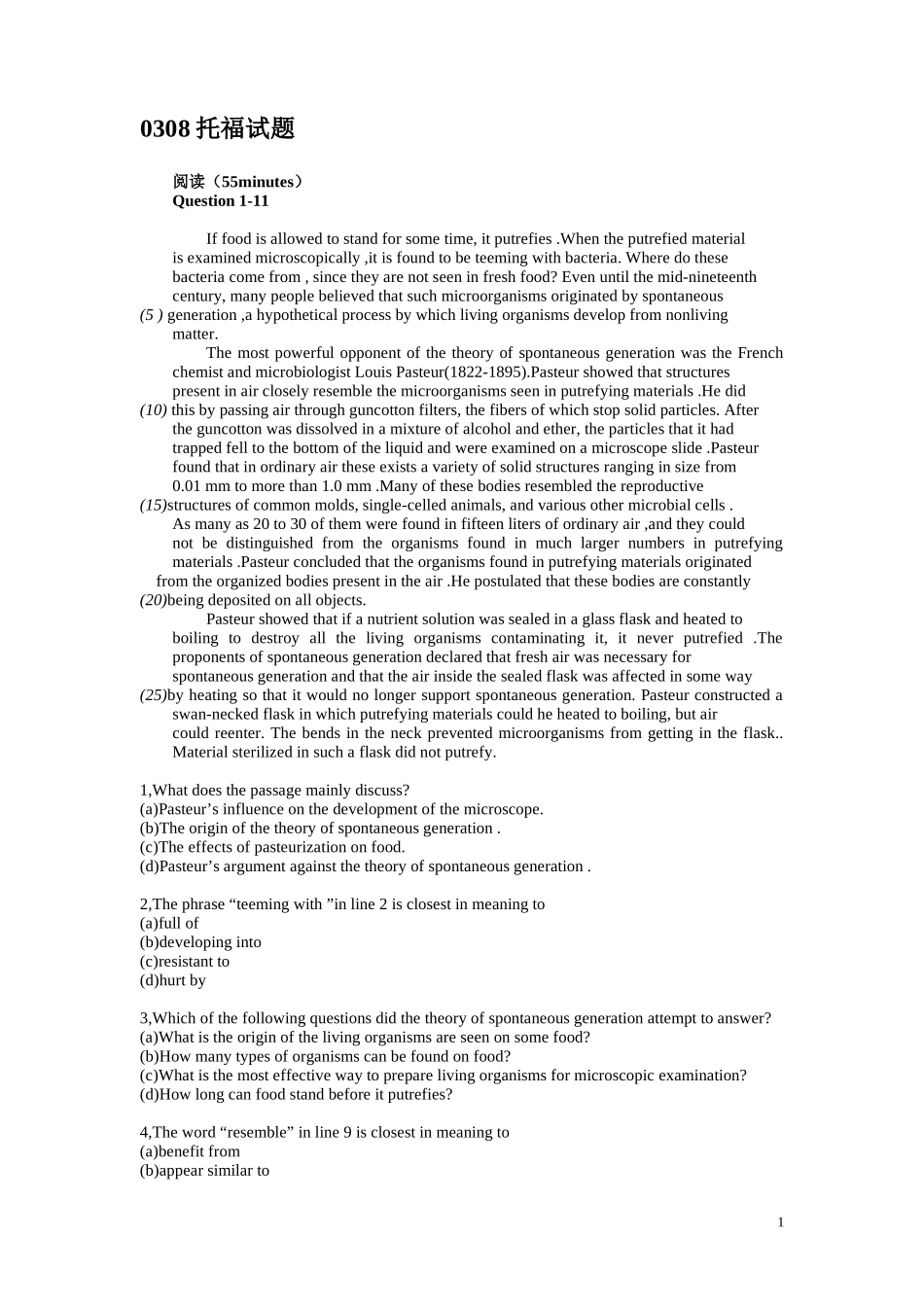 历年托福考试阅读真题汇总含答案(同名24164)_第1页