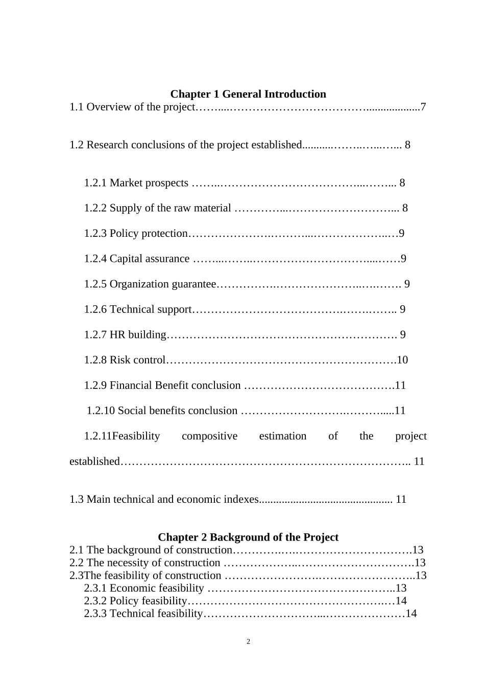 可行性研究报告(英文)---副本_第2页
