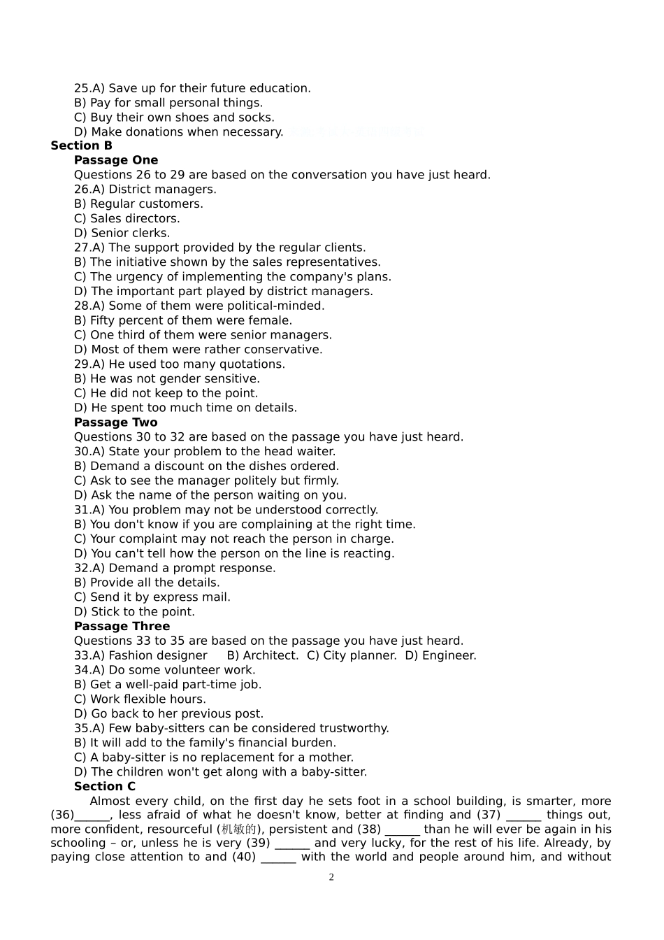 历年英语四级真题及答案下载_第2页