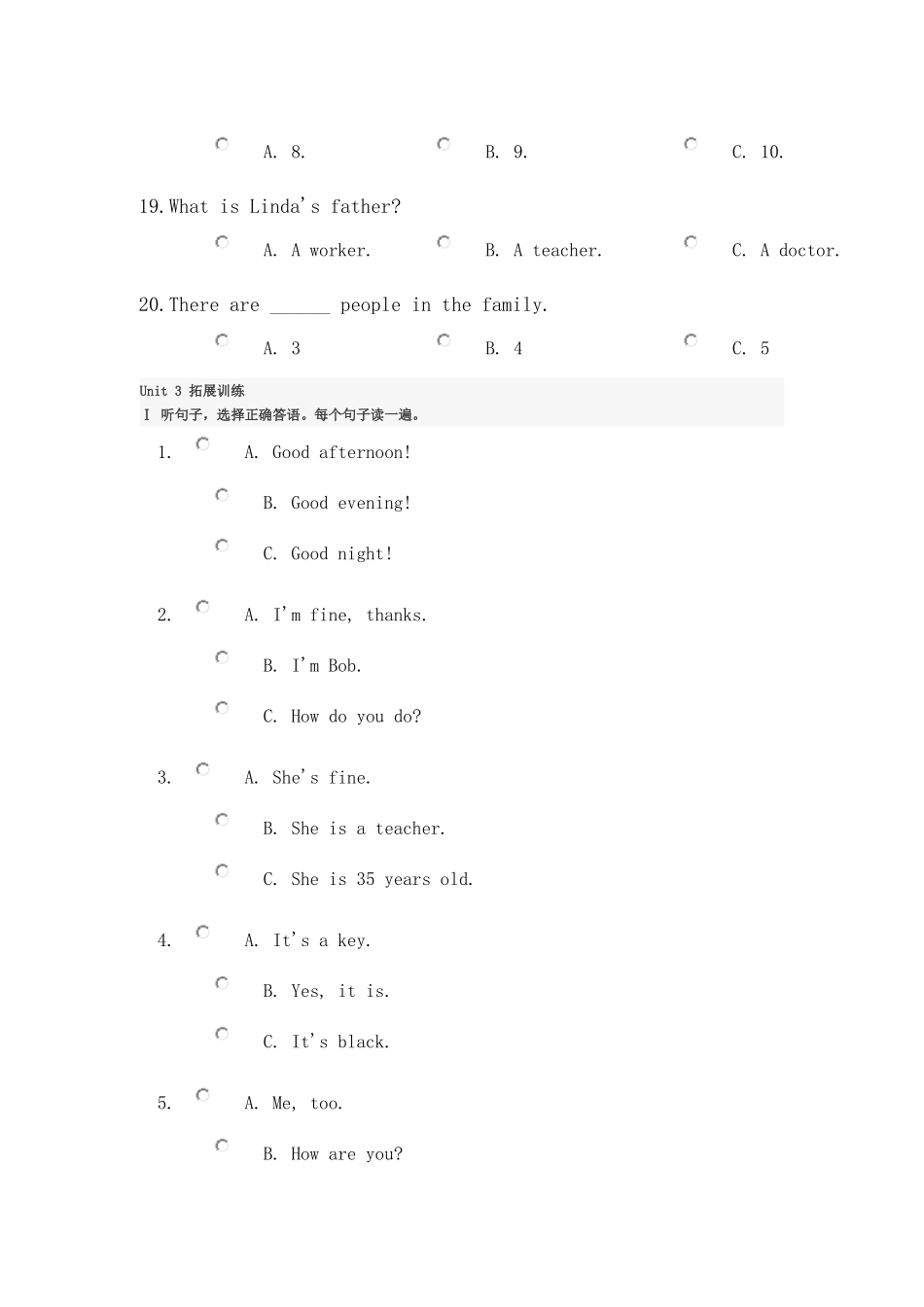 口语100练习题_第3页