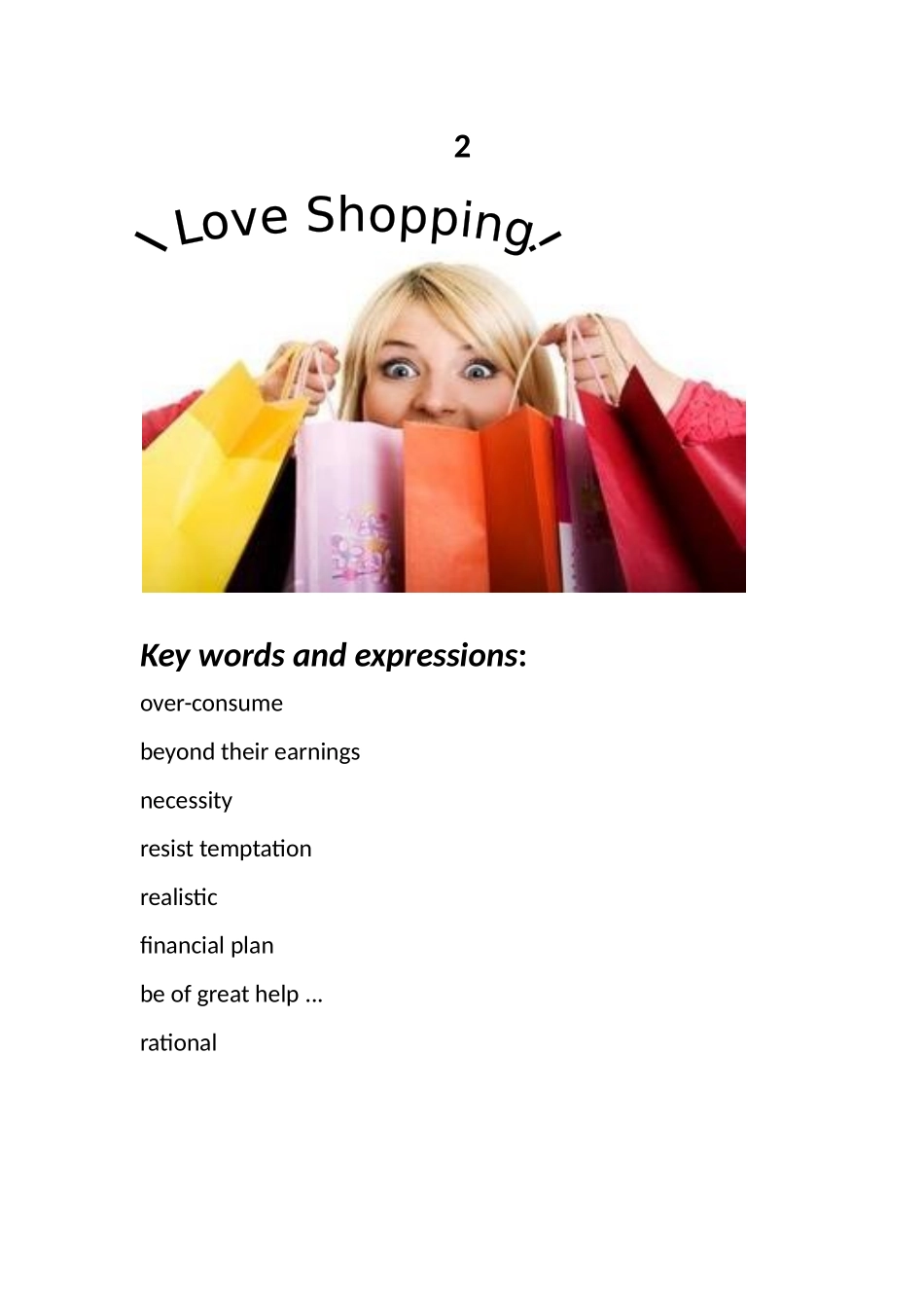 口语测试--(图片描述)_第2页