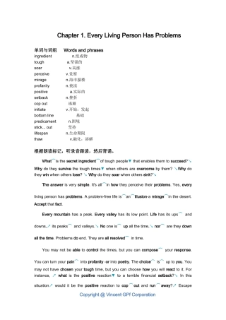 口语练习-英语美文(中英文)15篇