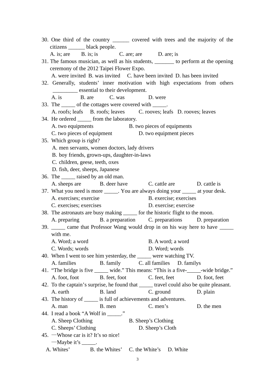 名词-代词-形容词副词练习及答案_第3页