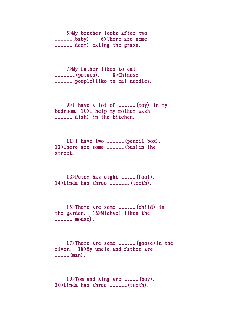 名词复数物主代词-练习题_第2页