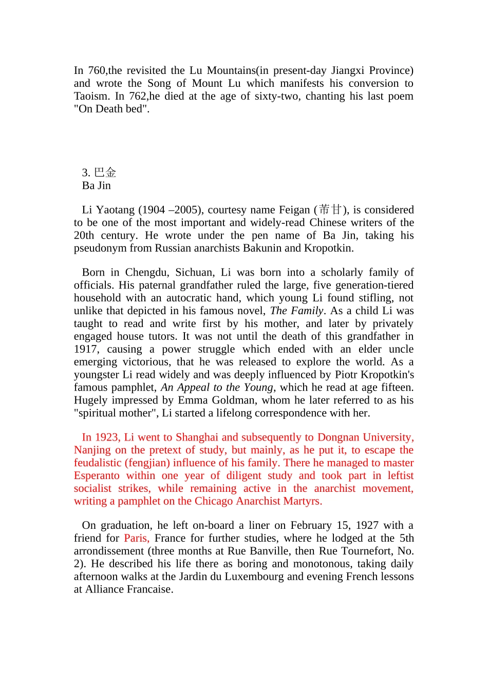 名人简介-英文_第3页