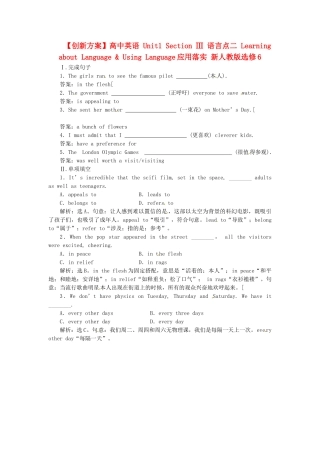 高中英语 Unit1 Section Ⅲ 语言点二 Learning about Language & Using Language应用落实 新人教版选修6