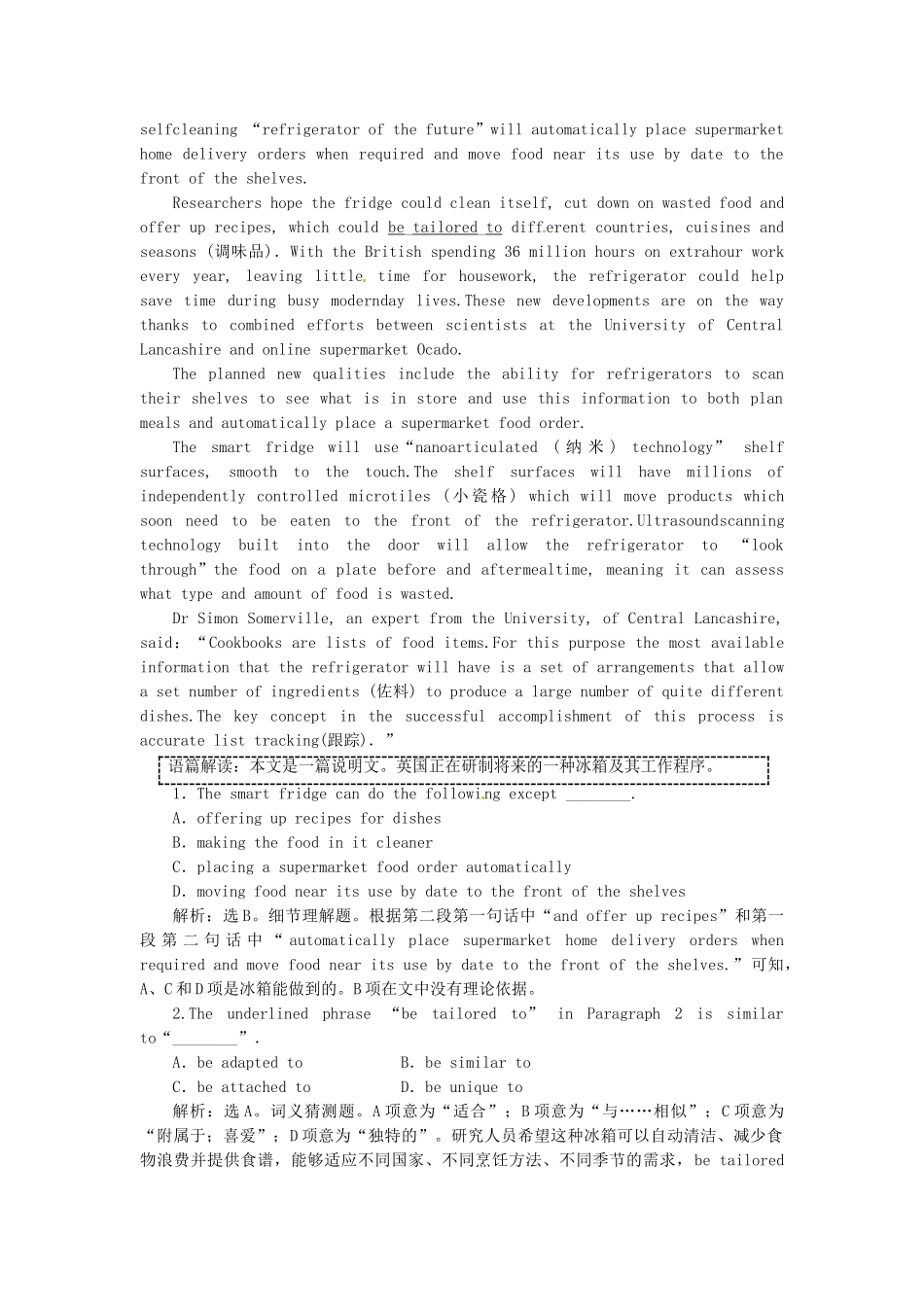 高中英语 Unit2 Section Ⅱ Warming  Up & Reading Language Points课时跟踪检测 新人教版选修8_第3页