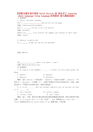 高中英语 Unit2 Section Ⅲ 语言点三 Learning about Language Using Language应用落实 新人教版选修6