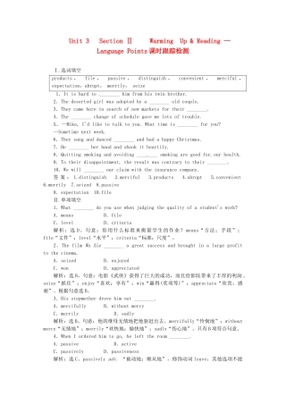 高中英语 Unit3 Section Ⅱ Warming  Up & Reading Language Points课时跟踪检测 新人教版选修8