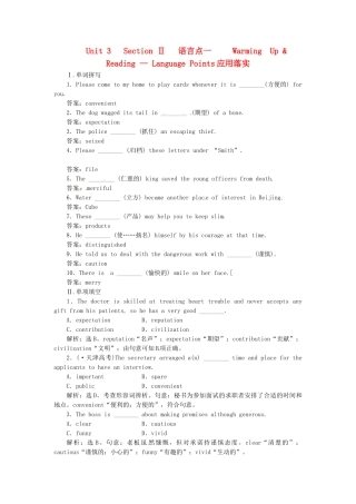 高中英语 Unit3 Section Ⅱ 语言点一 Warming  Up & Reading Language Points应用落实 新人教版选修8