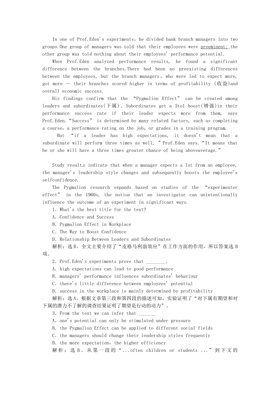 高中英语 Unit4 Section Ⅱ Warming  Up & Reading Language Points课时跟踪检测 新人教版选修8_第3页