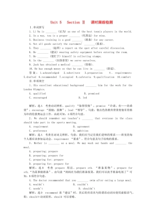 高中英语 Unit5 Section Ⅱ Warming Up & Reading  Language Points课时跟踪检测 新人教版选修7