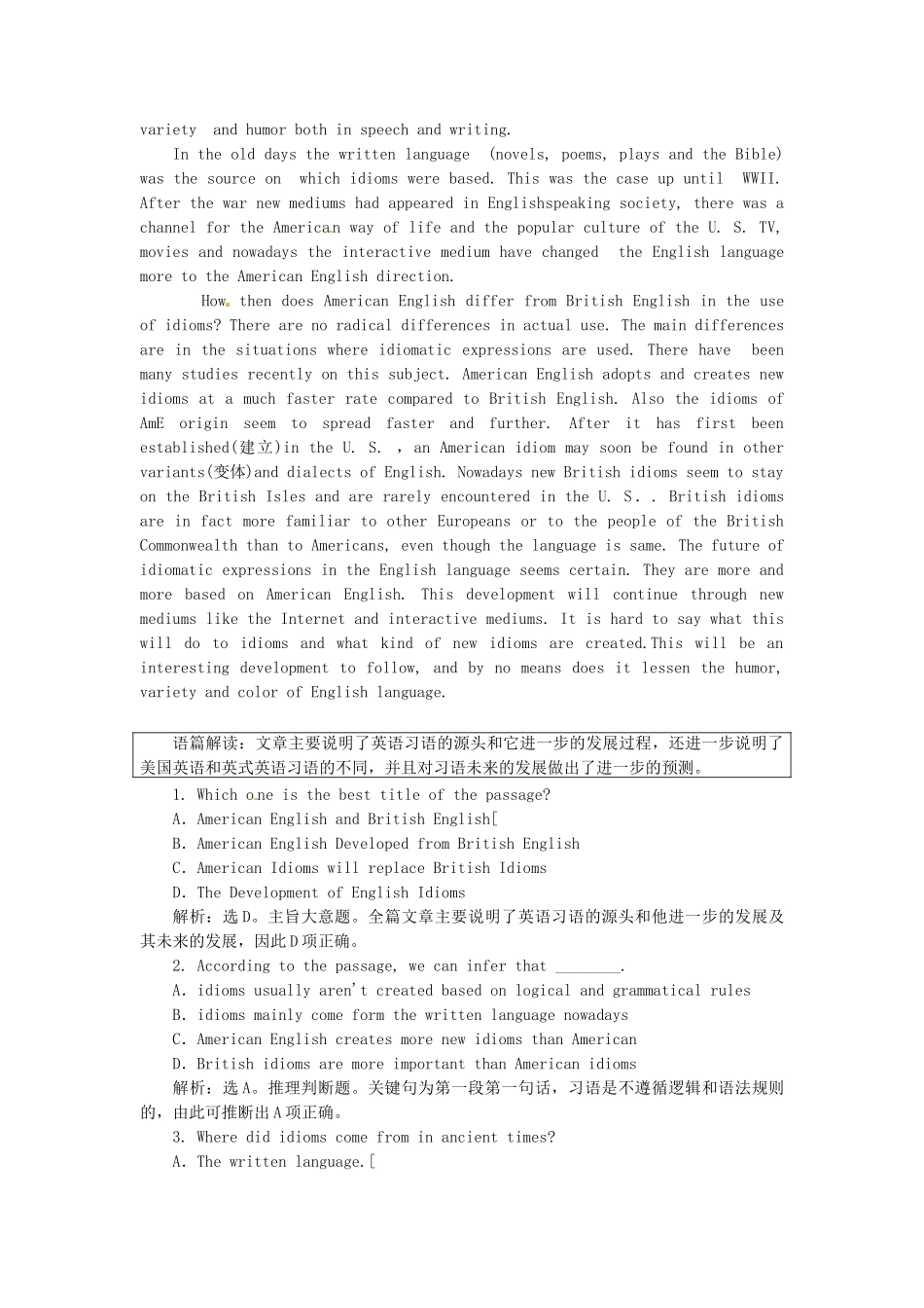 高中英语 Unit5 Section Ⅱ 课时跟踪检测 新人教版选修8_第3页
