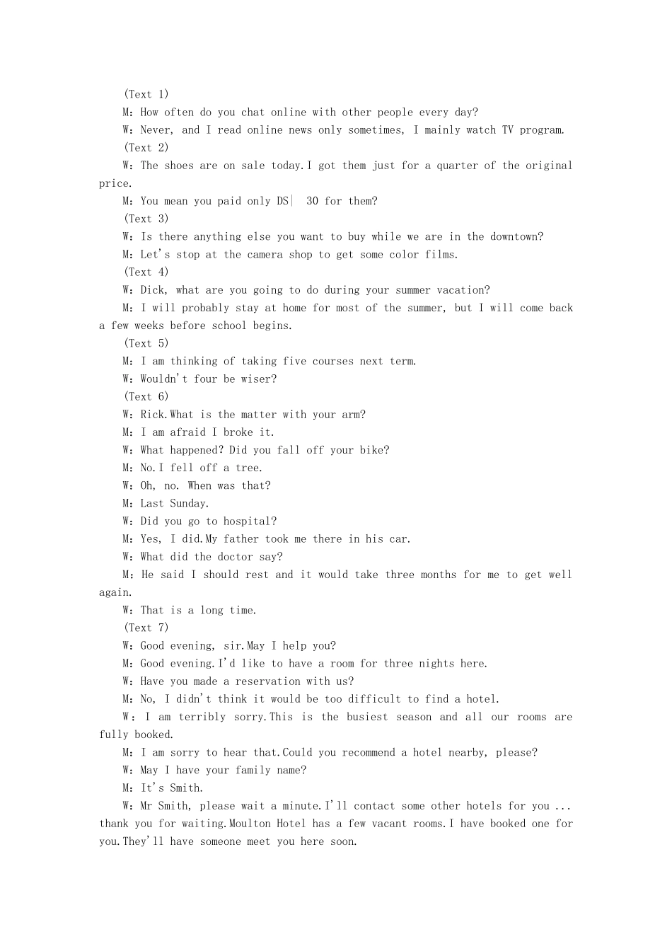 高中英语 阶段仿真检测（六） 新人教版选修6_第3页