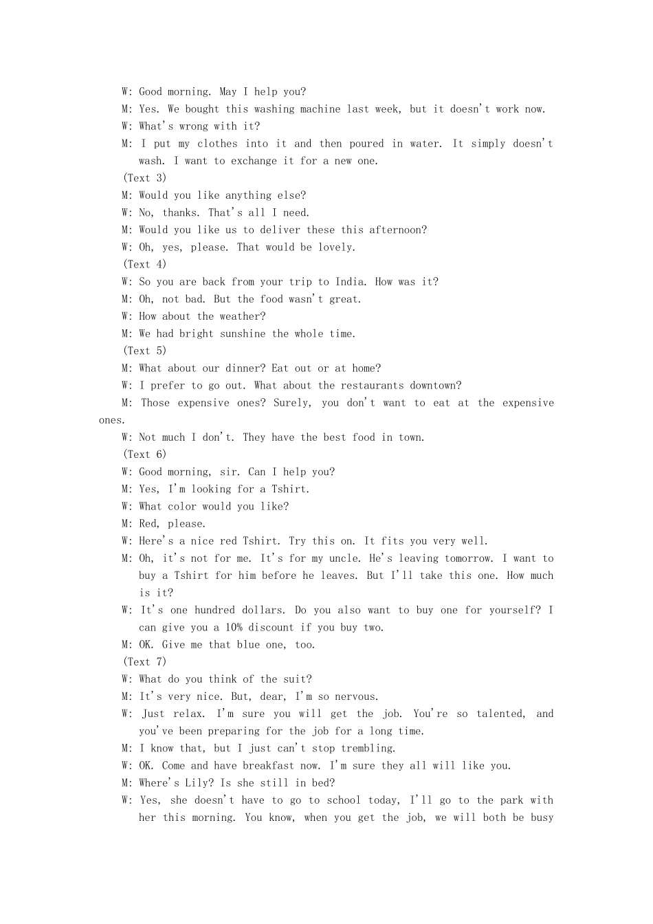 高中英语 阶段仿真检测（一） 新人教版选修6_第3页