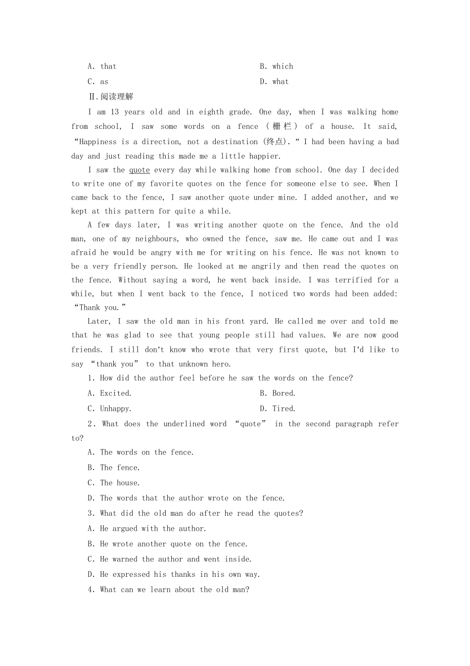 高中英语 Unit 1 School life课时达标训练（三）牛津译林版 _第2页