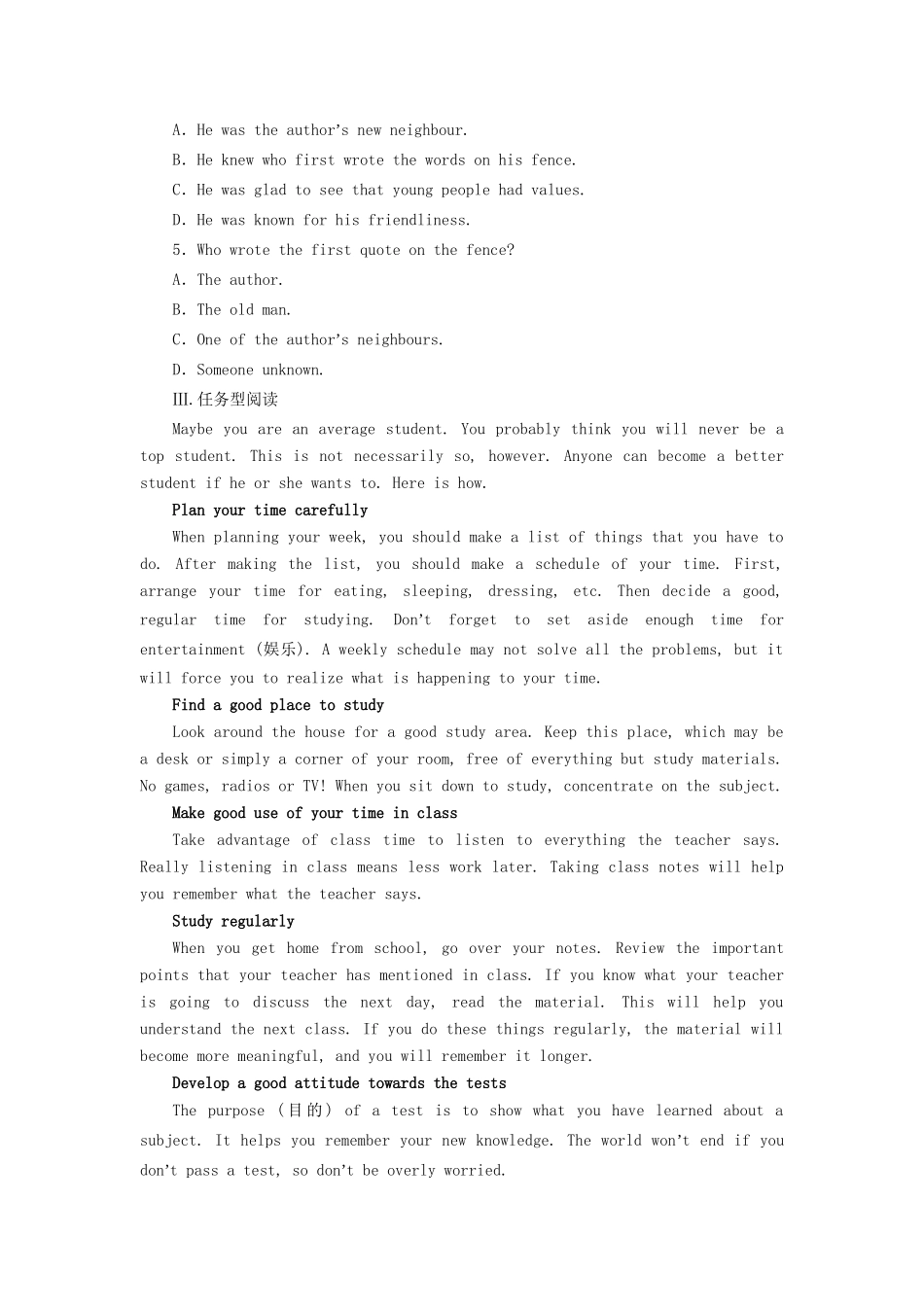 高中英语 Unit 1 School life课时达标训练（三）牛津译林版 _第3页