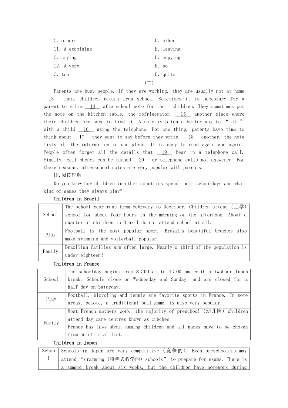 高中英语 Unit 1 School life课时达标训练（一）牛津译林版_第3页