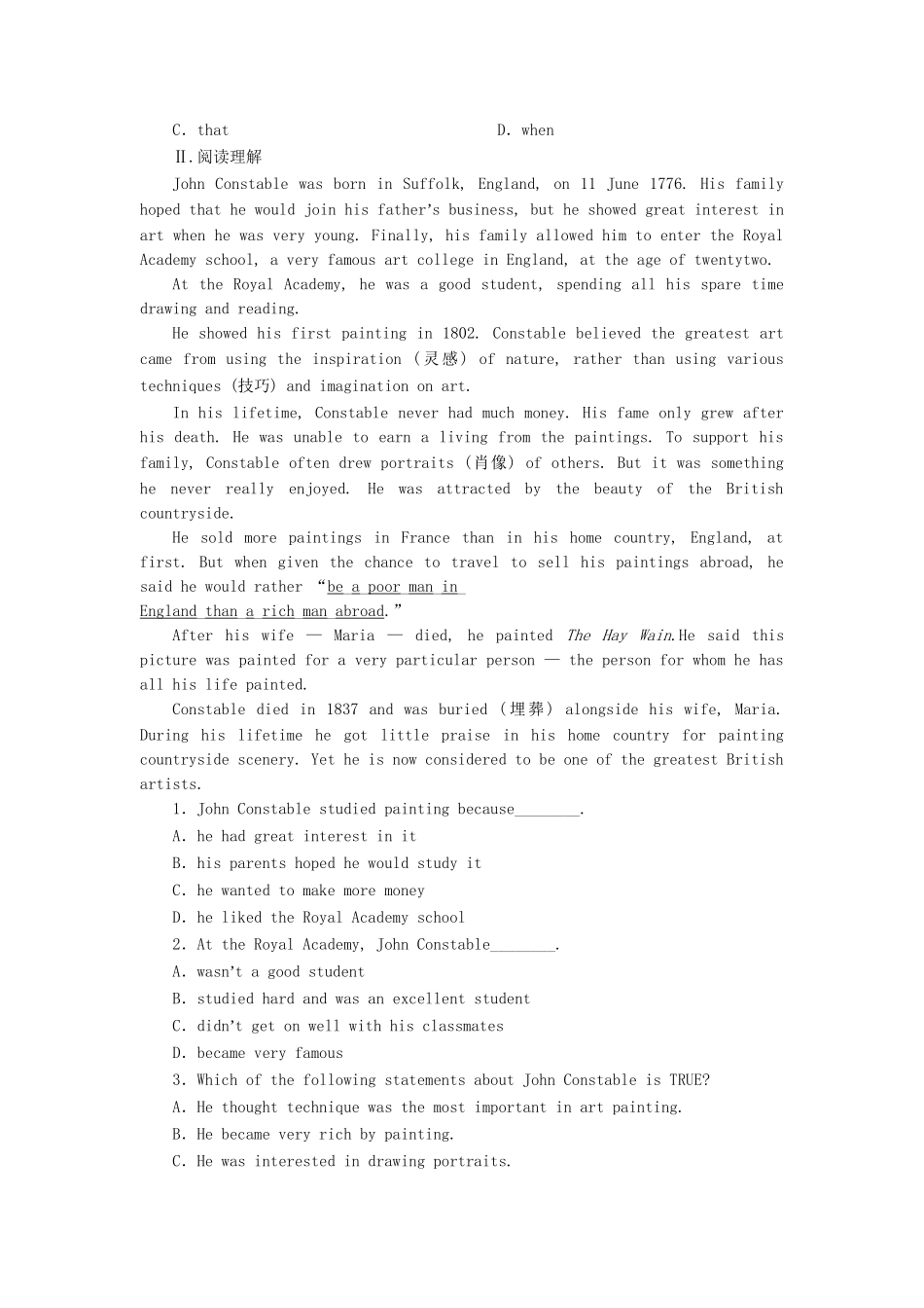 高中英语 Unit 2 Growing pain课时达标训练（八）牛津译林版_第2页