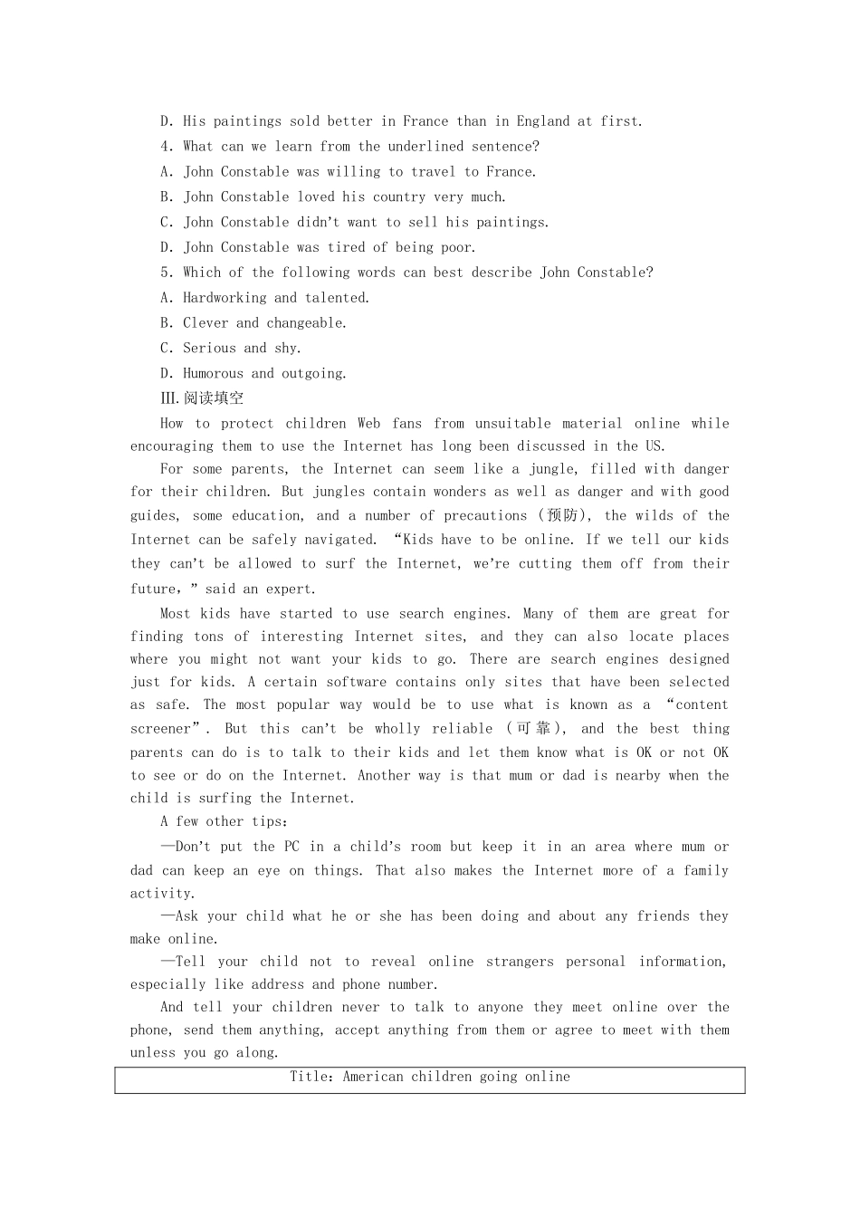 高中英语 Unit 2 Growing pain课时达标训练（八）牛津译林版_第3页