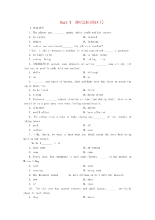 高中英语 Unit 3 Looking good，feeling good课时达标训练（十）牛津译林版