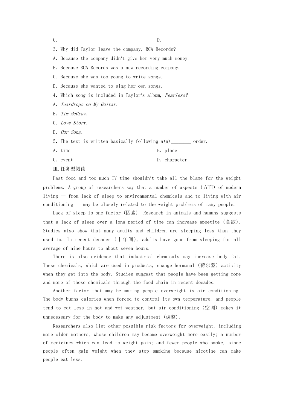 高中英语 Unit 3 Looking good，feeling good课时达标训练（十一）牛津译林版 _第3页