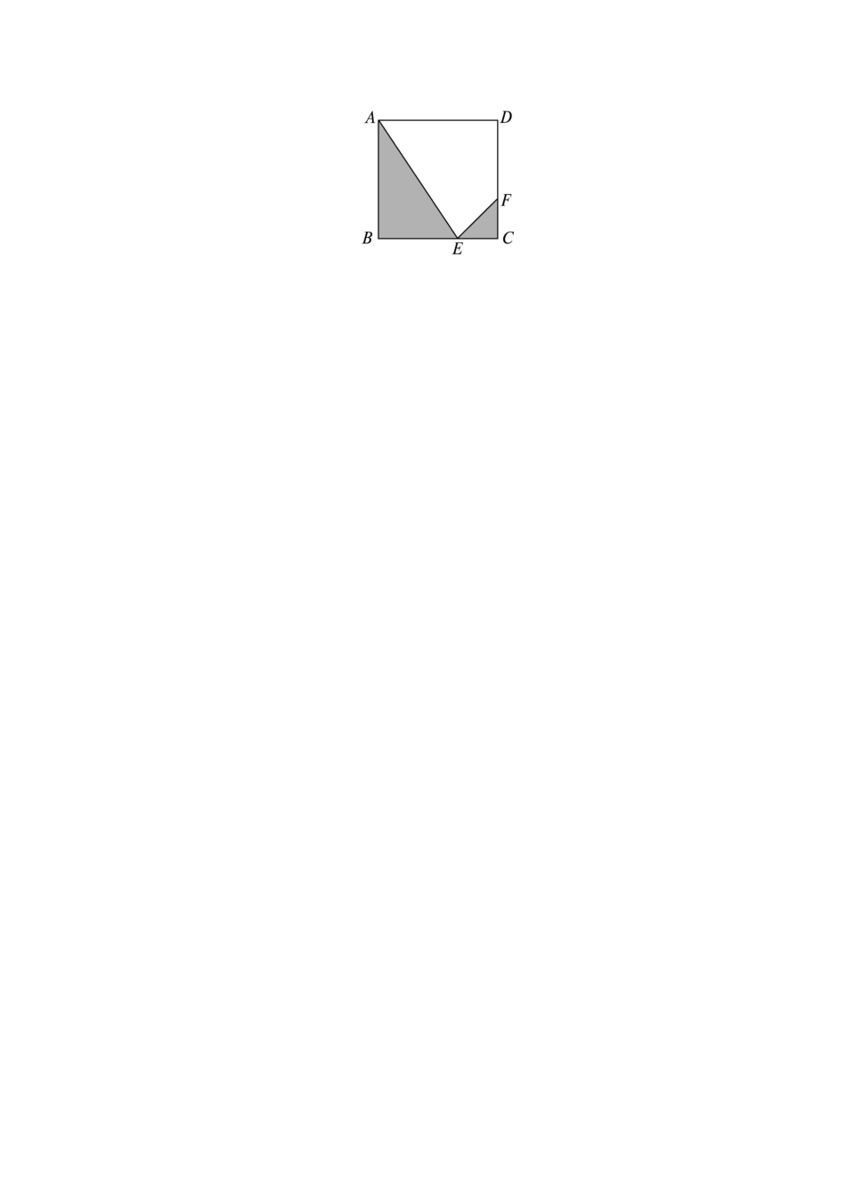 高中数学 第1章 集合与函数单元检测 湘教版必修1_第2页