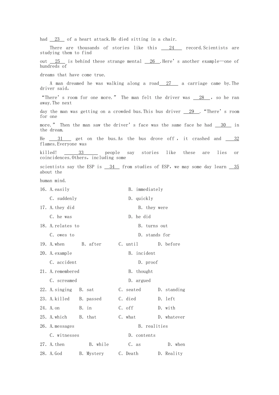 高考英语 Units 1～2限时规范训练 大纲人教版_第3页