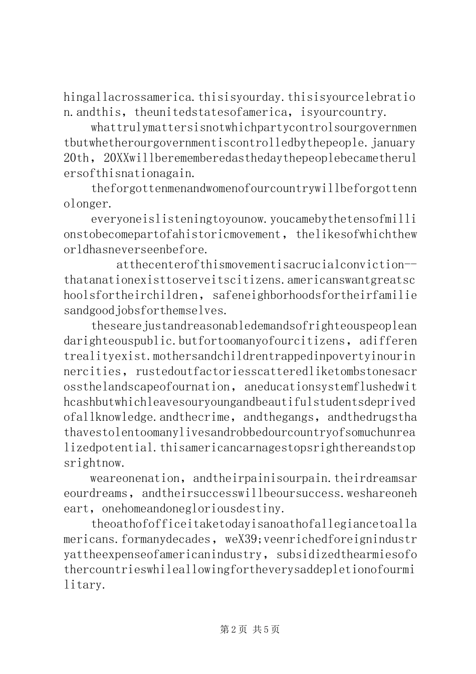 2024年特兰普就职演说_第2页