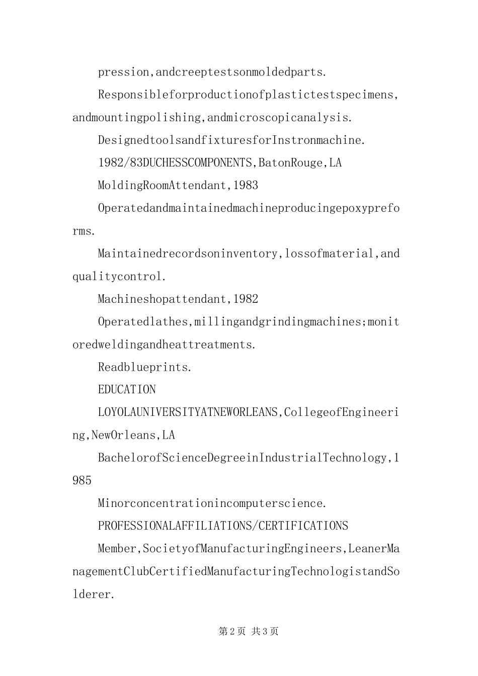 2024年英文求职自荐书工业工程师_第2页