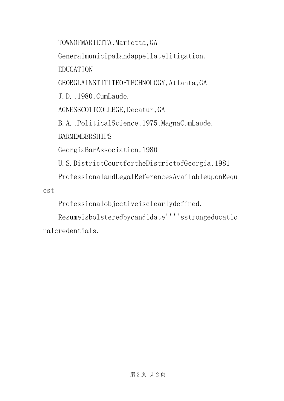 2024年英文求职自荐书律师_第2页