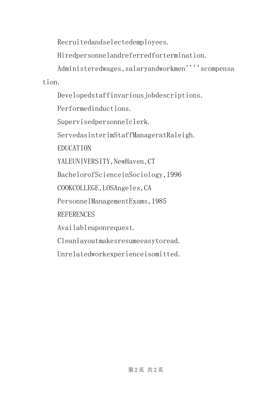 2024年英文求职自荐书人事助理_第2页