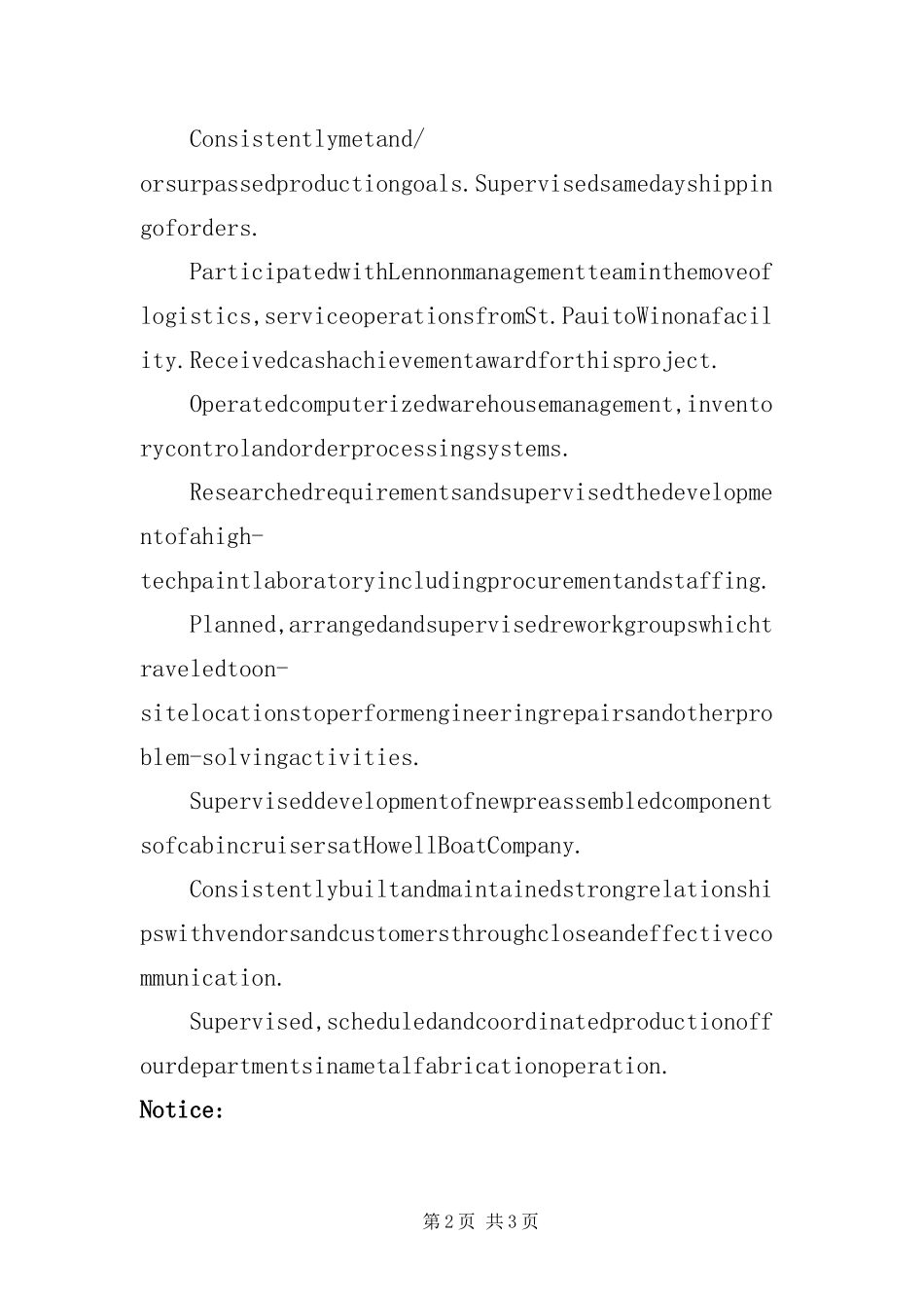 2024年英文求职自荐书生产经理_第2页