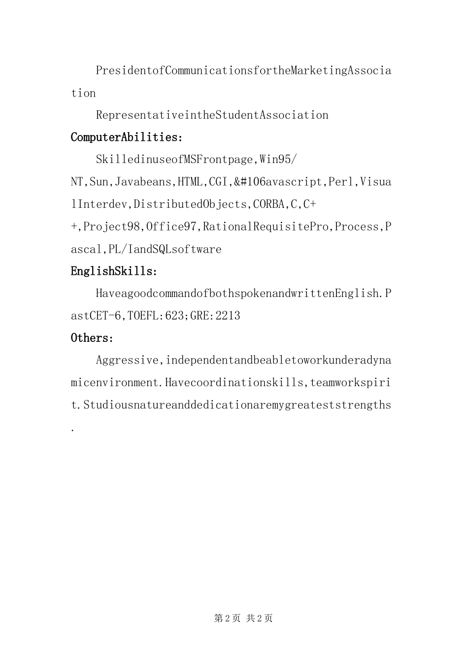 2024年英文求职自荐书有工作经验者_第2页